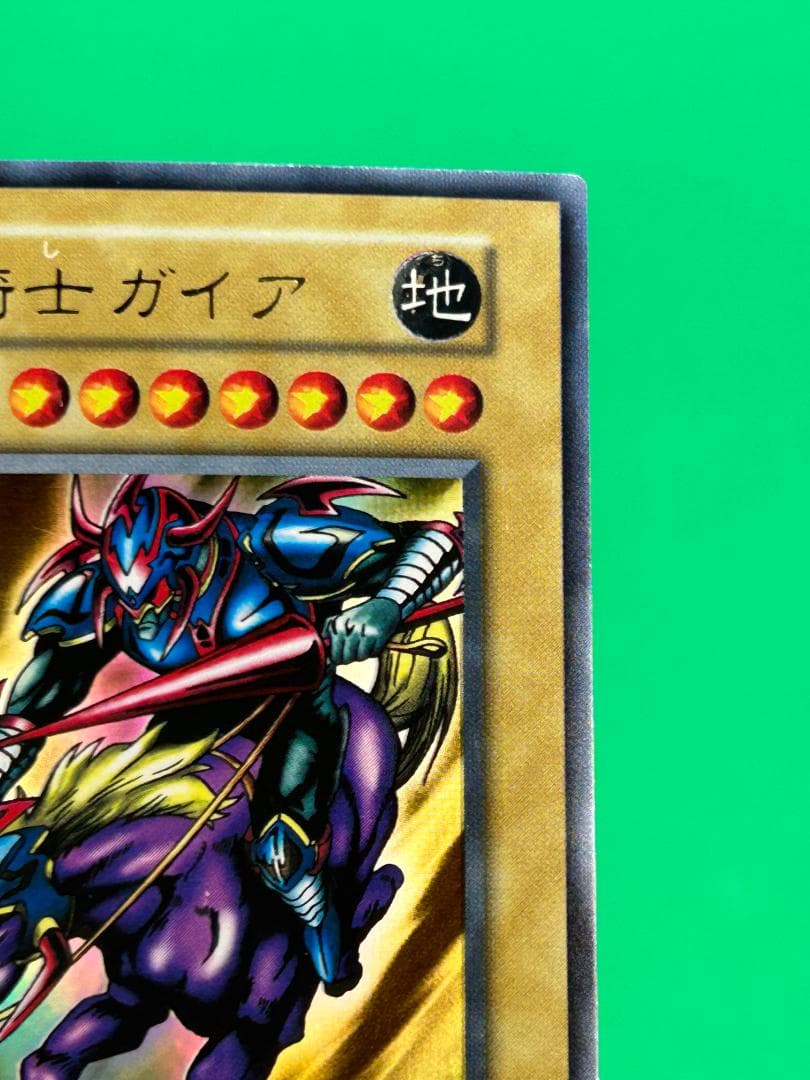 【美品 Vol.1 フルコンプ 40枚】 ワンオーナー初期 まとめ売り 遊戯王