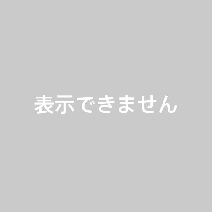 やまゆり　ご購入ありがとうございます。