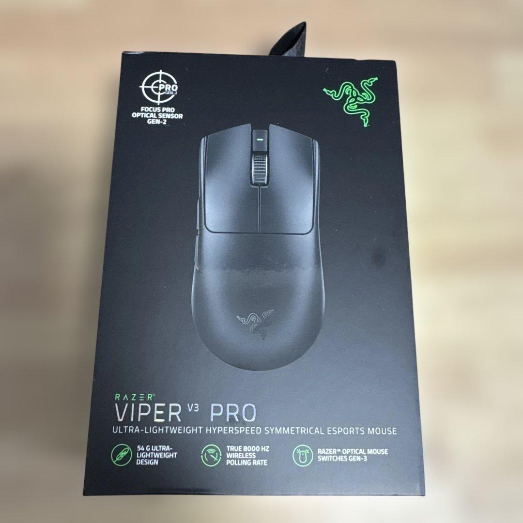 Razer Viper V3 Pro ゲーミングマウス 保証 領収書付き