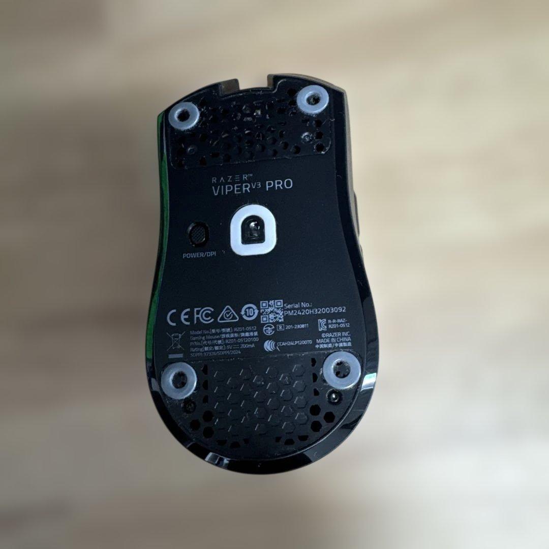 Razer Viper V3 Pro ゲーミングマウス 保証 領収書付き