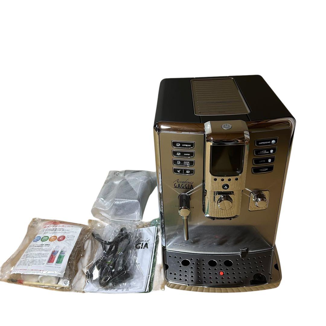 Gaggia Accademia SUP038G エスプレッソマシン