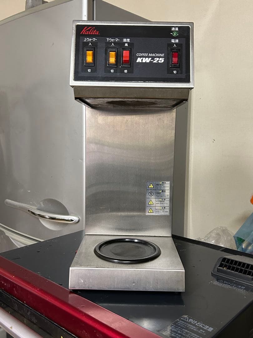 kalita コーヒーマシン KW-25