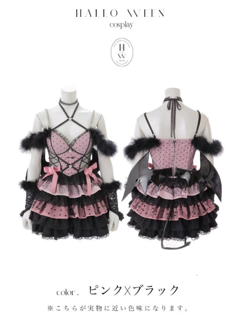 コスプレ　ハロウィン　悪魔　デビル　Sサイズ