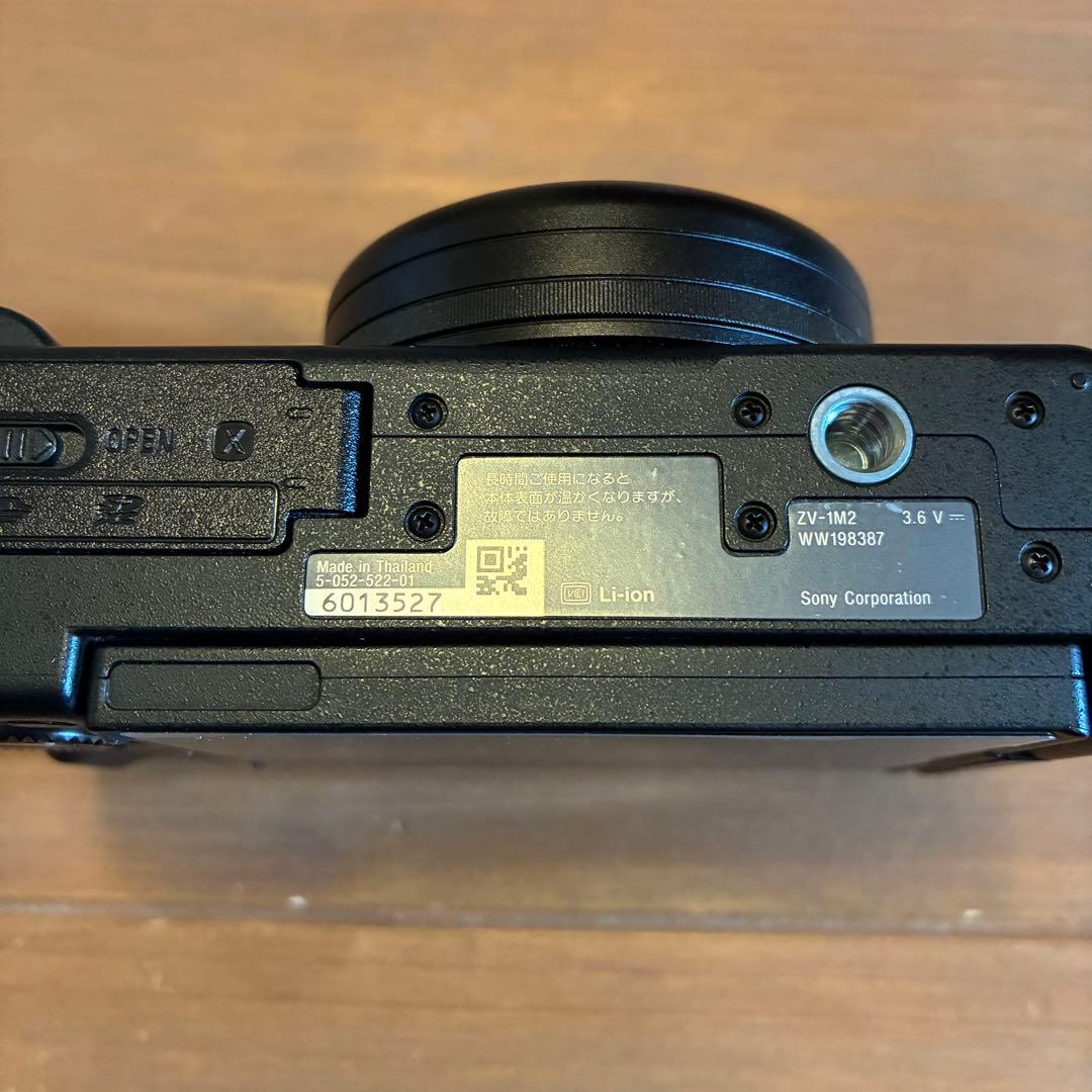 ソニー VLOGCAM ZV-1M2G シューティンググリップキット SONY