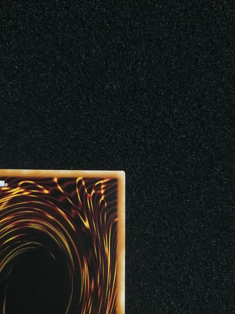 【良品未使用 ワンオーナー】遊戯王カード 閃刀姫ロゼ 20th