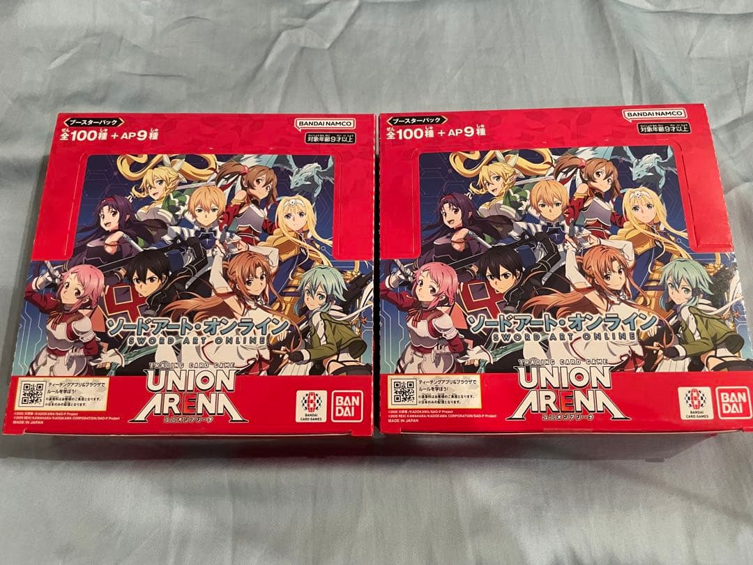 UNION ARENA ブースターパック ソードアート・オンライン 初版2BOX
