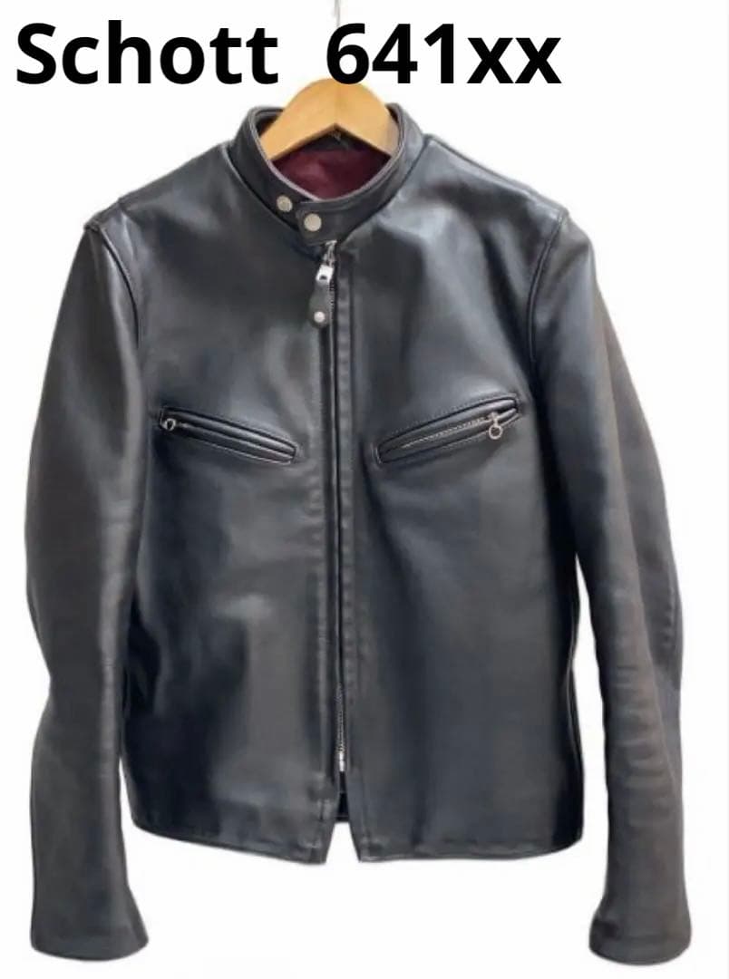 極美品　schott 641XX【36】米国製 シングルライダース　ショット