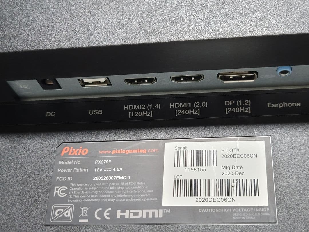 Pixio PX279P 240Hz対応 27型 ゲーミングモニター