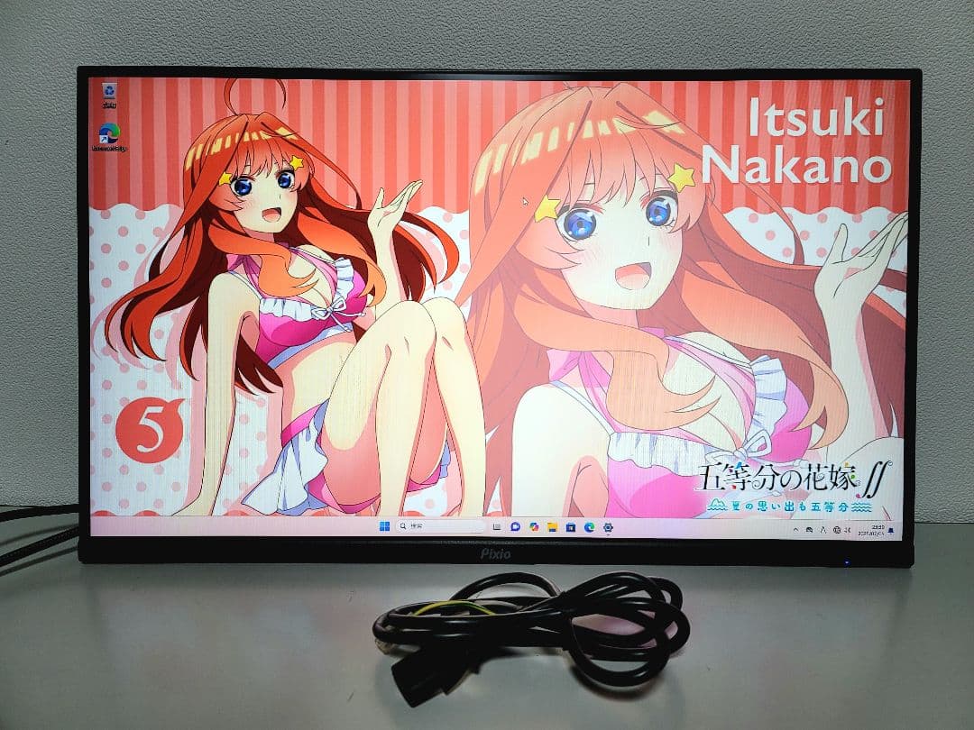 Pixio PX279P 240Hz対応 27型 ゲーミングモニター