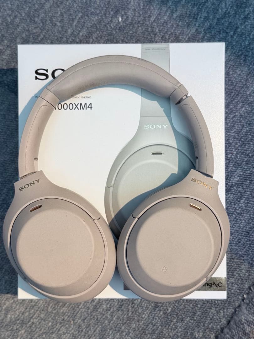 Sony WH-1000XM4 ワイヤレスヘッドホン グレー