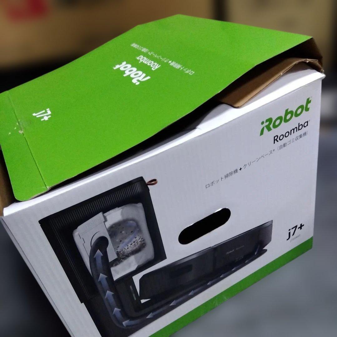 ③ルンバ j7+ お掃除ロボット