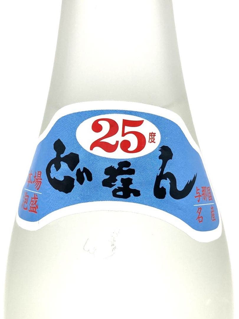【未開封】泡盛3本セット 花酒 どなん 沖之光