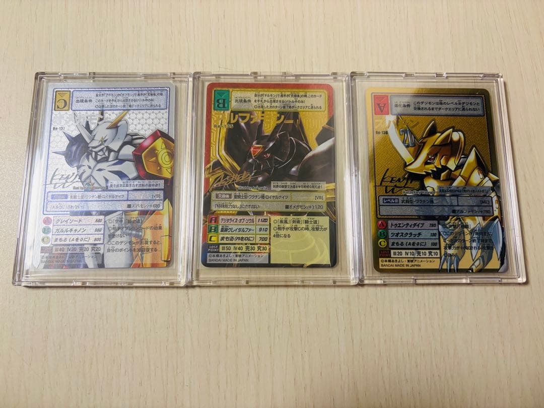 旧デジタルモンスターカード 20thメモリアルセット　サインカード　渡辺けんじ