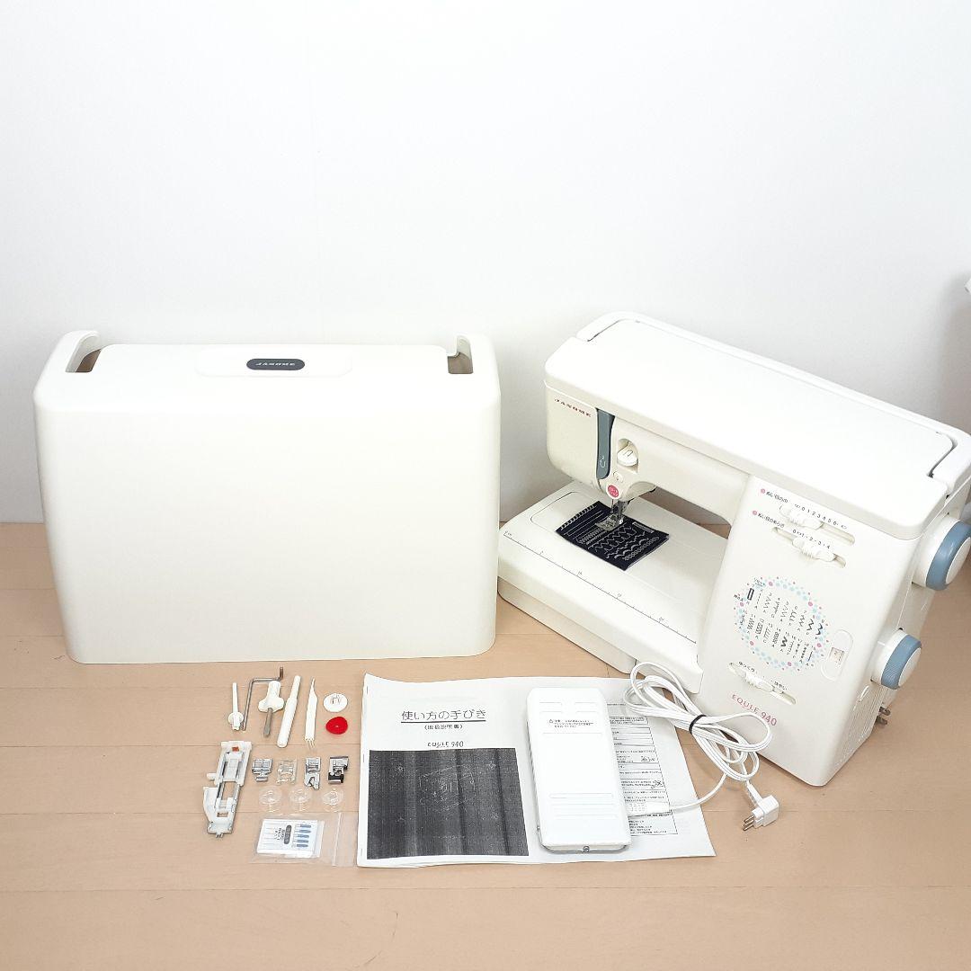 ジャノメ　電子ミシン本体　エクール940　メンテナンス済み