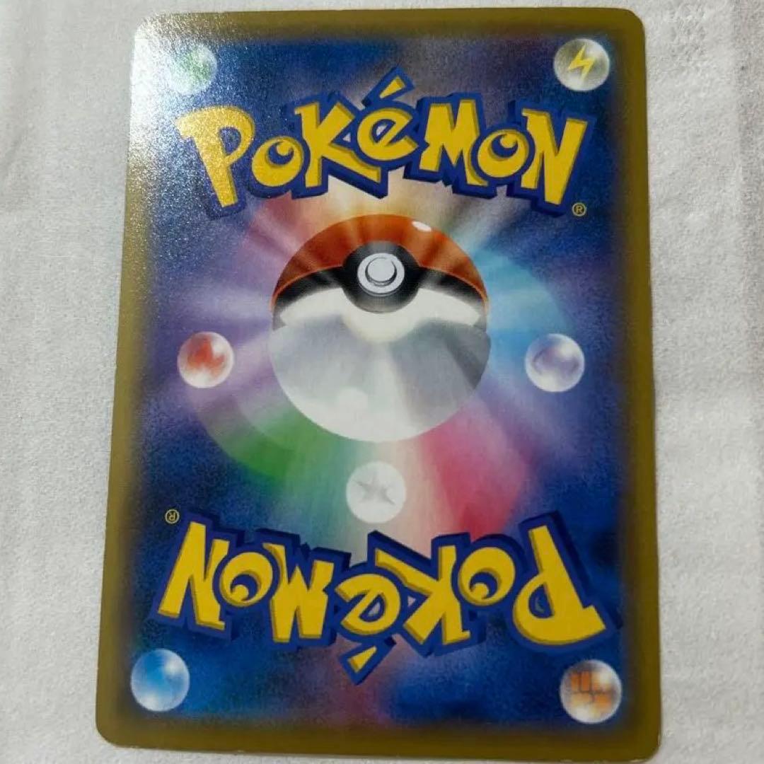 ポケモンカード ソニア SR