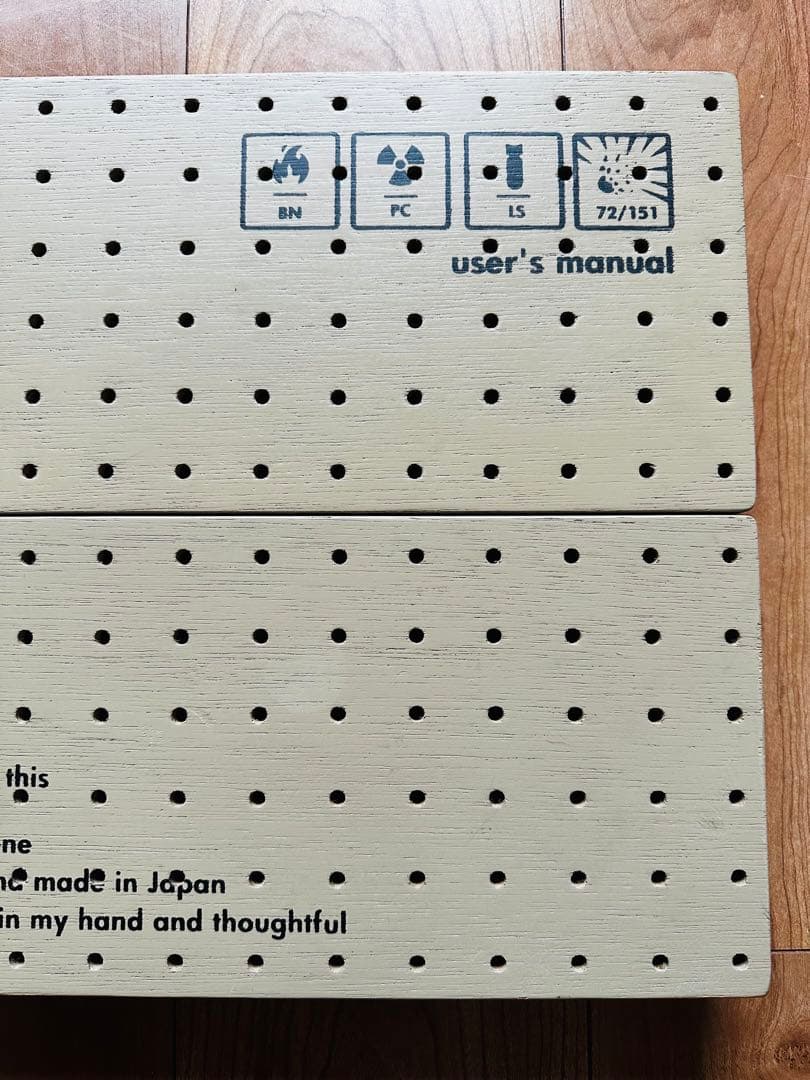 Brunt 3handred wing top SC25用 ウイングトップ