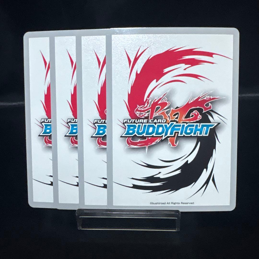 バディファイト ドラゴン・アイン　デッキパーツセット