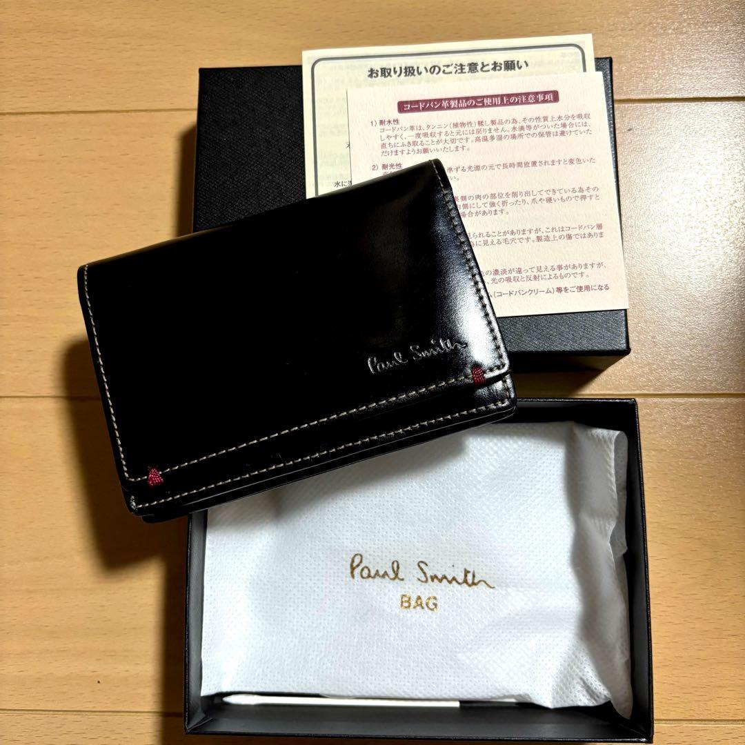 Paul Smith 超激レア　初代コードバン　名刺入れ　総馬革仕様　極美品