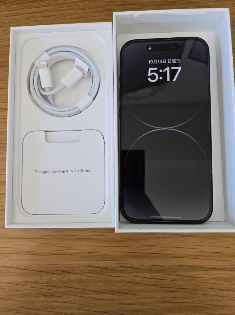 スマホアクセサリー iPhone 14 pro 128GB