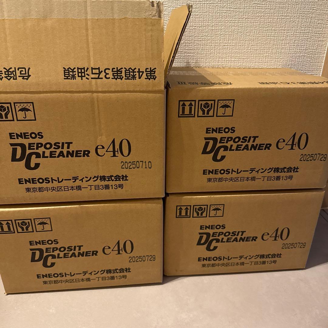 ENEOSデポジットクリーナーe40(20本入り４箱)