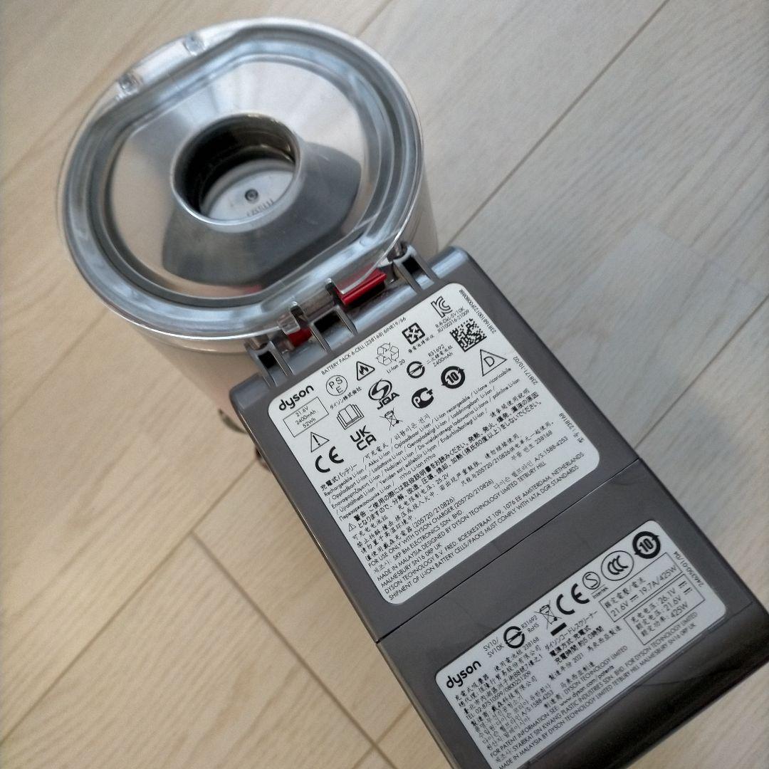 Dyson ダイソン V8 Fluffy SV10 アタッチメント4点付属