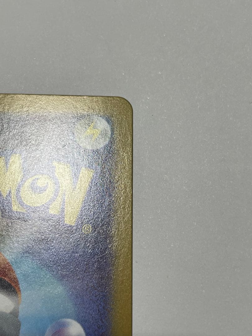 パ*川様 ⭐ニャースex SAR⭐ピッピAR、メガディアンシーex魂抜け？