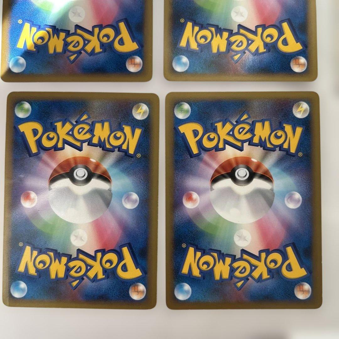 拡張パック ハートゴールドコレクション 基本あくエネルギー ブラッキー等 計8枚