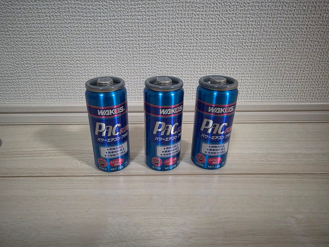 WAKO'S パワーエアコンプラス　3本セット