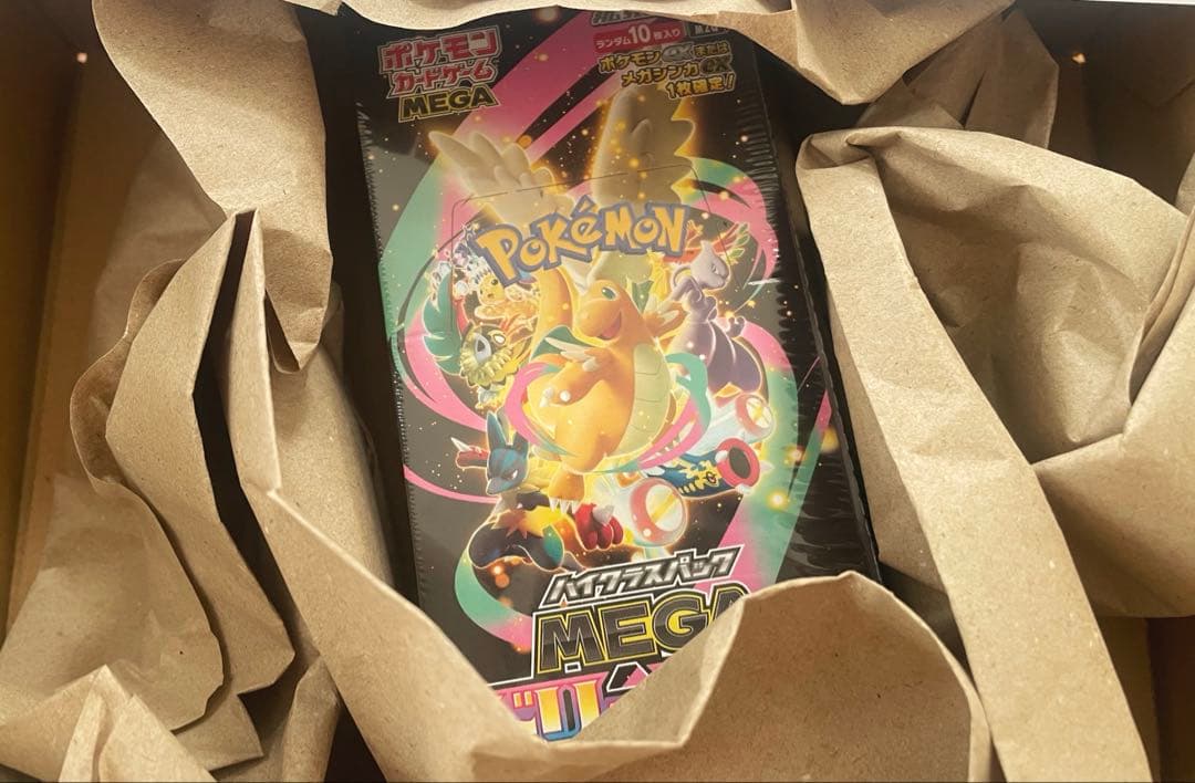 【新品未開封】MEGAドリームexBOX ポケモンカード　ハイクラスパック