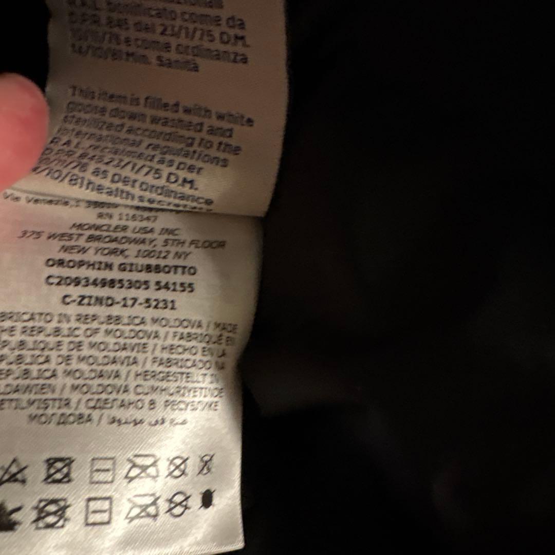b*i様 美品　MONCLER ダウンジャケットロング