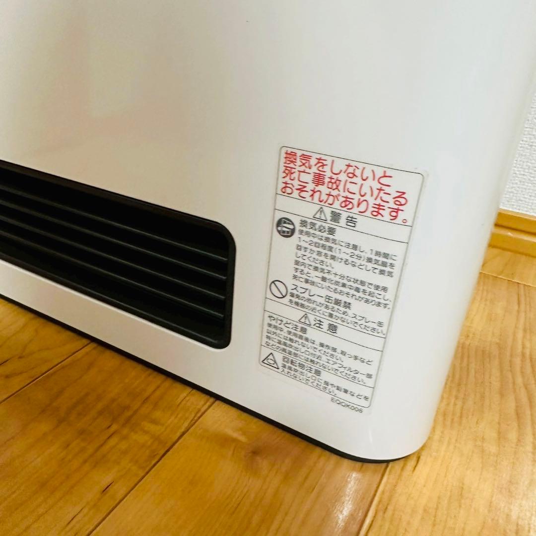 ほぼ未使用品✨NORITZ ガスファンヒーター GFH-4002S LPガス用