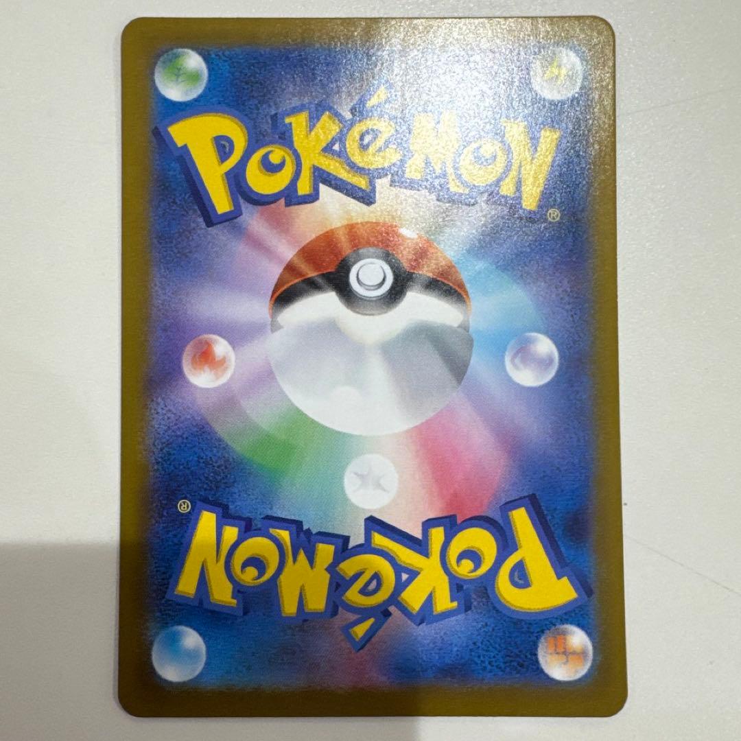 メガリザードンx ex mur ポケモンカード