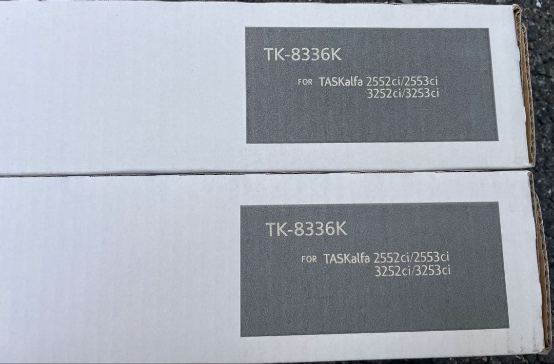 京セラ純正トナー　TK-8336 K 2本セット