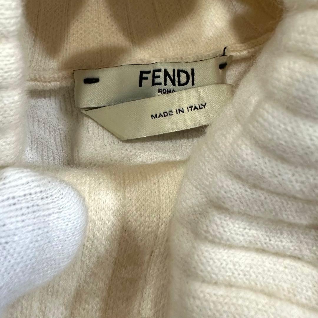 FENDI フェンディ ニット FFロゴ FZX697
