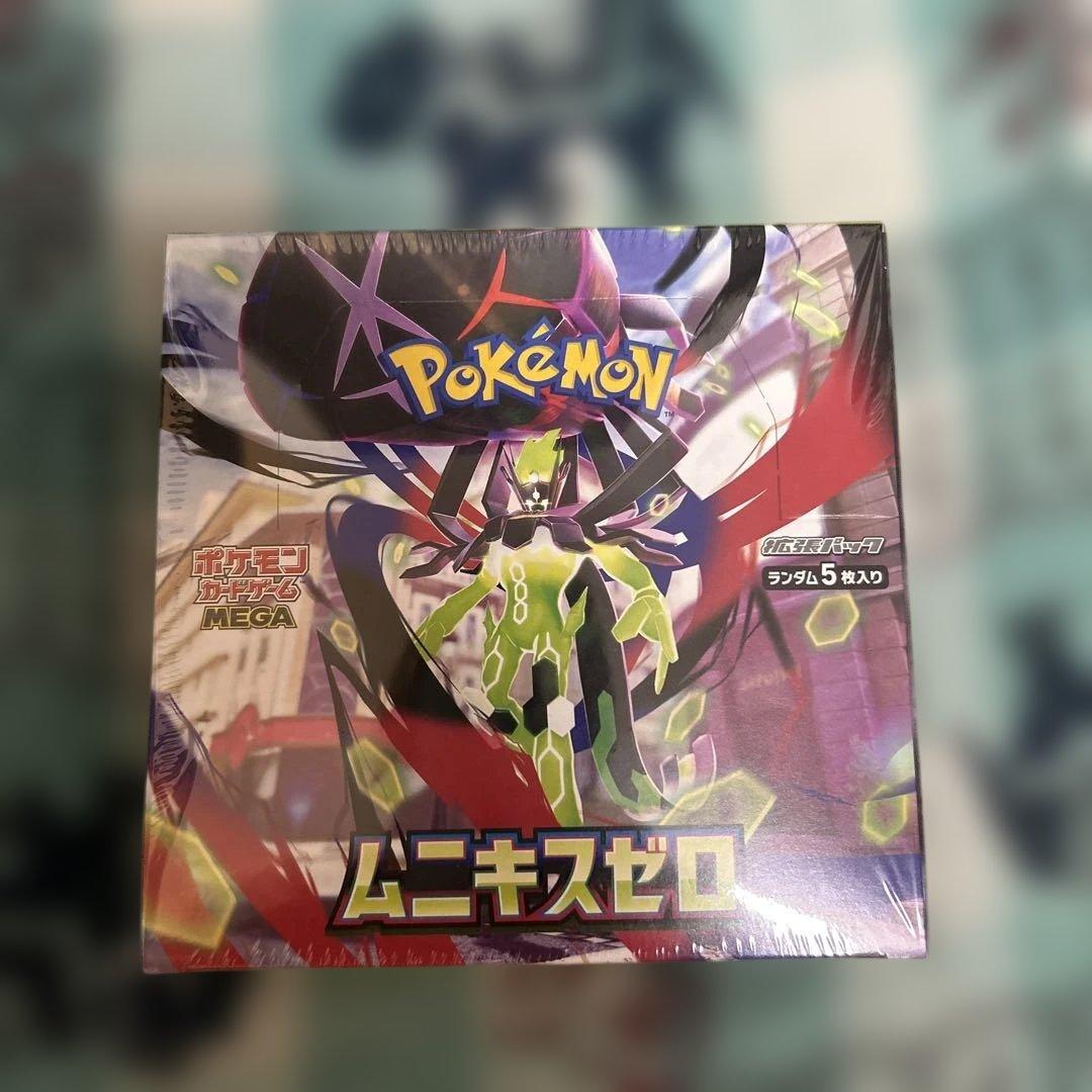新品未開封 ポケモンカードゲーム ムニキスゼロ BOX シュリンク付き