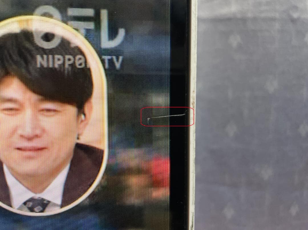 7117★HA570RAW相当★NEC一体型PC★27インチ★SSD★テレビ視聴