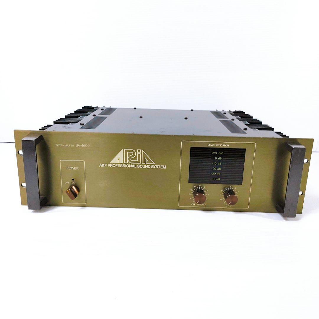 ARIA アリア SA-4600 パワーアンプ