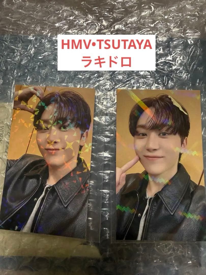 seventeen DxS Serenade HMV TSUTAYA ラキドロ