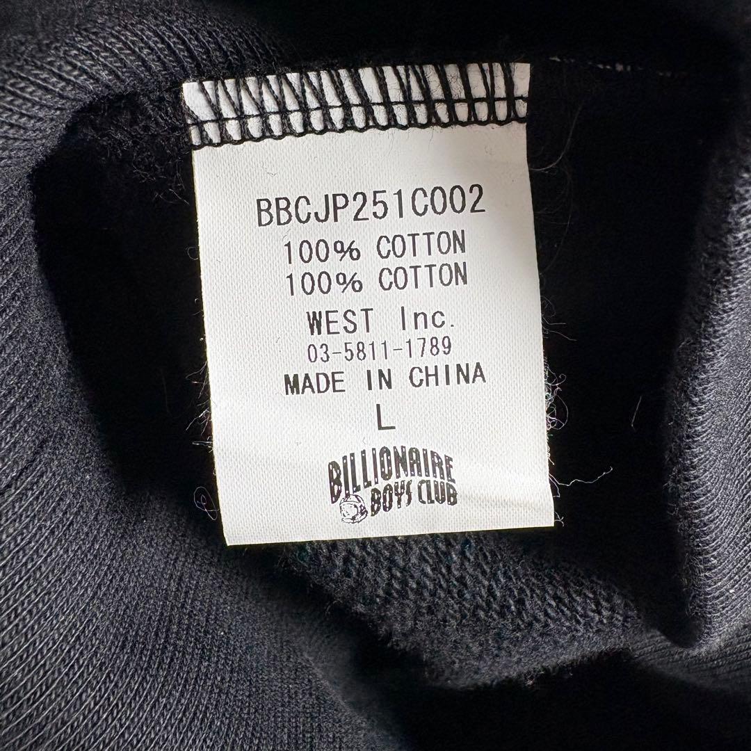 ビリオネアボーイズクラブ×バウンティーハンター　コラボ　Bones Sweat