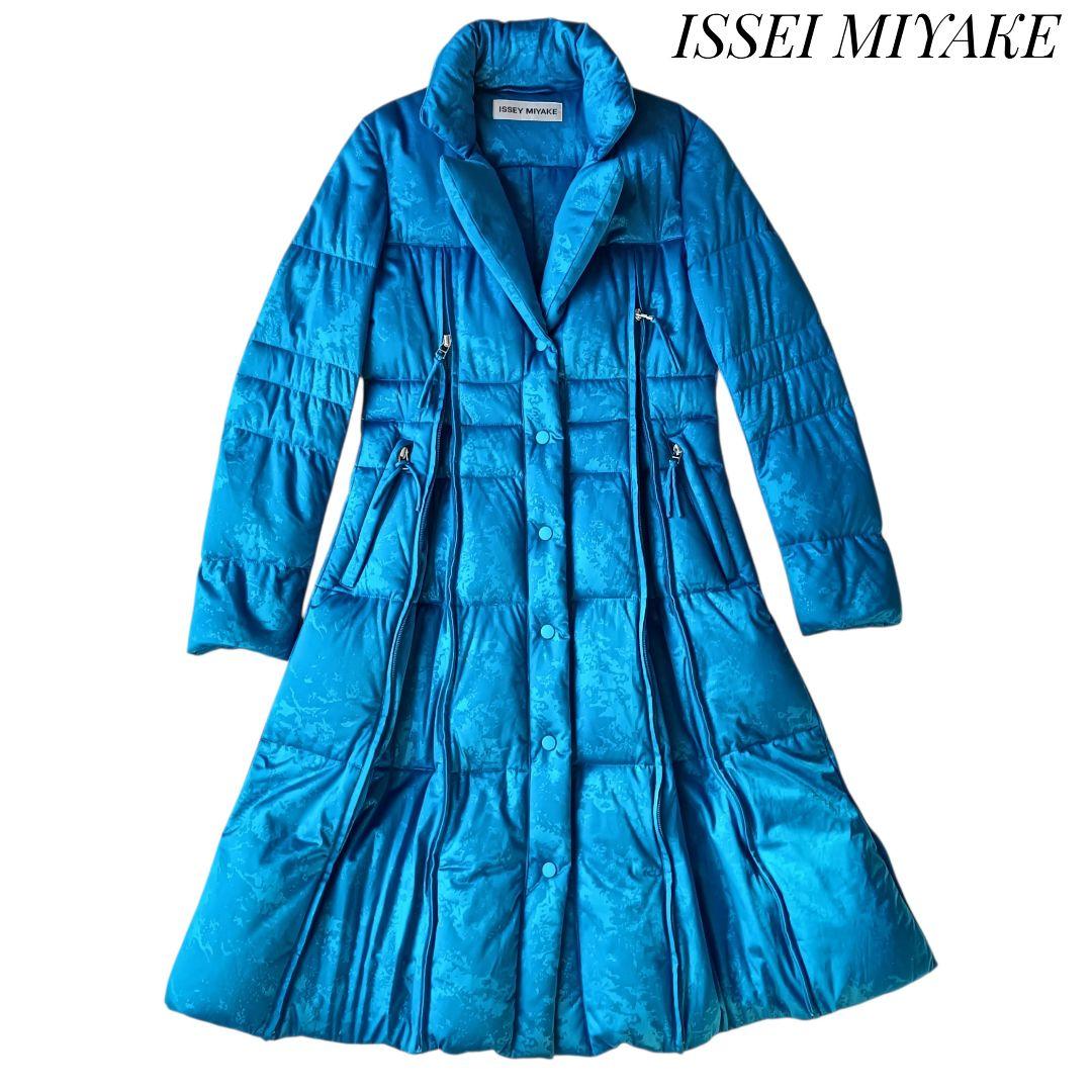 【イッセイミヤケ】ロングダウンコート ブルー 総柄 サイズ2