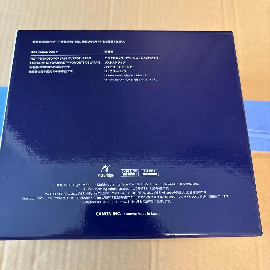 【新品未使用】Canon PowerShot SX740 HS 本体シルバー
