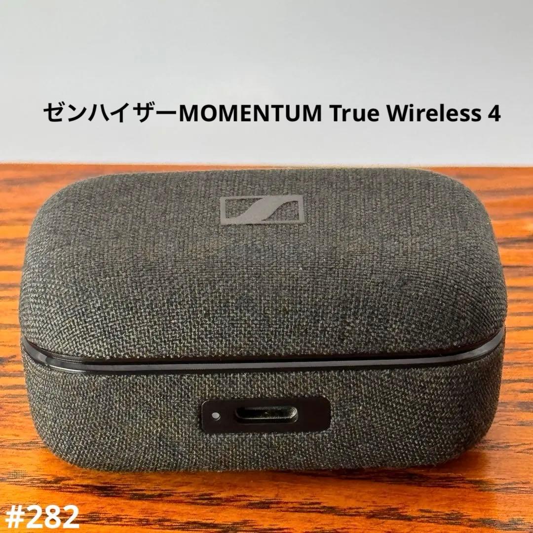 ゼンハイザーMOMENTUM True Wireless 4 純正充電ケースのみ