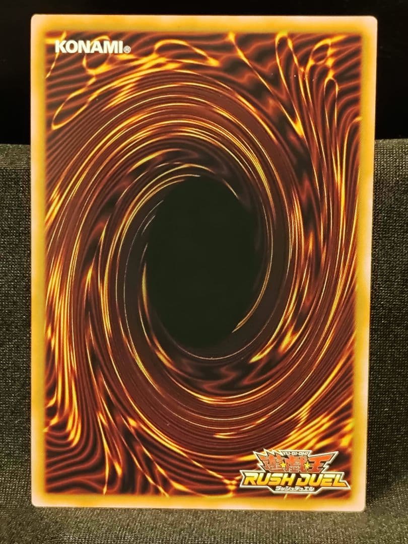 【遊戯王RD】古代の機械巨人　オーバーラッシュレア