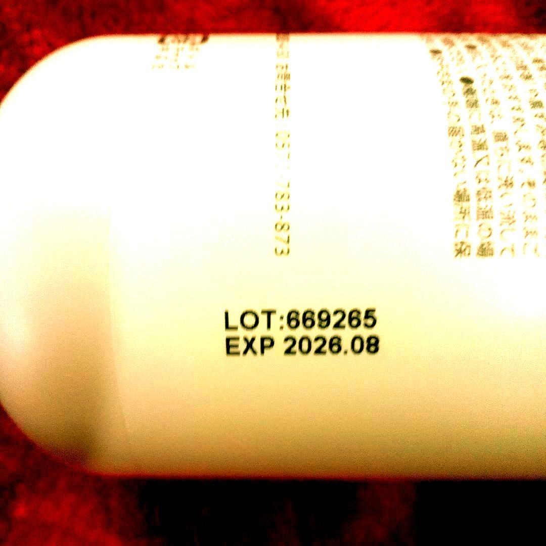 ♥泡風呂～気持ちいぃ♥◆♥モデーアバブルバス新品未使用6本セット限定販売