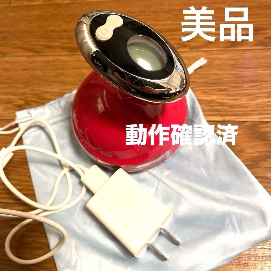 ム*ー様 【美品】キャビテーション 高級美顔器 エステ 充電器付き 動作確認済