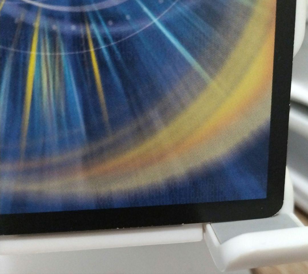 ［懐かしい］ギガベロス PROMO デュエルマスターズ［大会優勝限定］