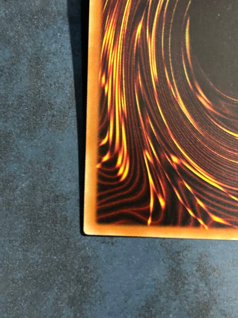 遊戯王　真紅眼の黒竜　ホロ　ホログラフィックレア レッドアイズ