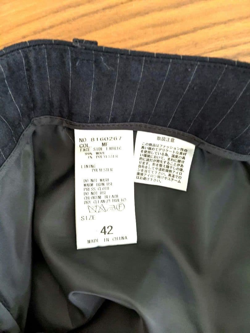 【美品】スーツカンパニー　イタリア　REDA ネイビー ストライプ スーツ XL