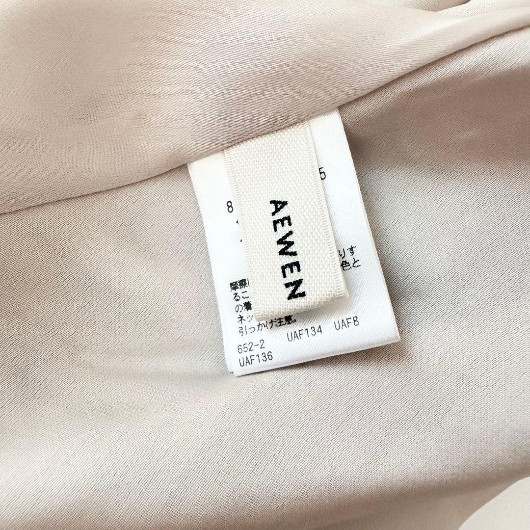 美品 イウエンマトフ スパンコール キャミソール トップス シルバー