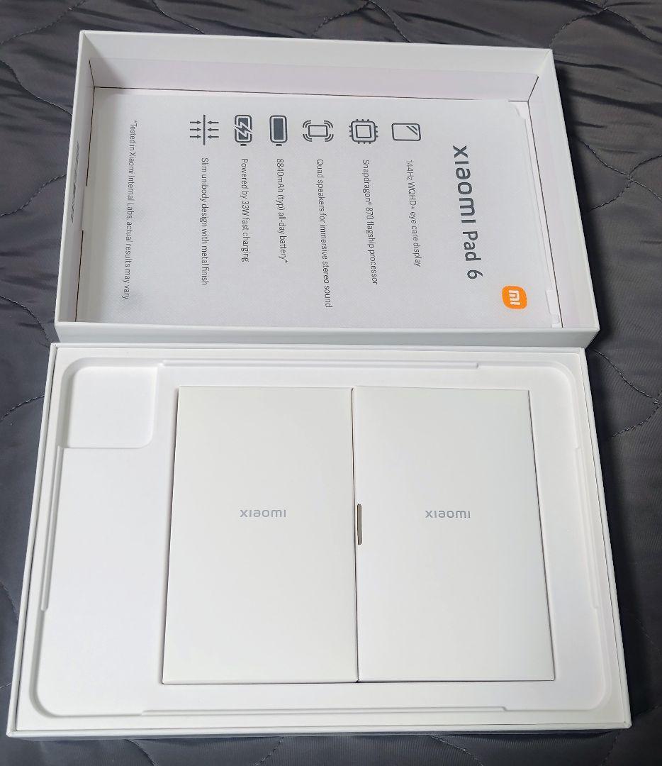 Xiaomi Pad 6 本体 8GB + 256GB グラビティグレー